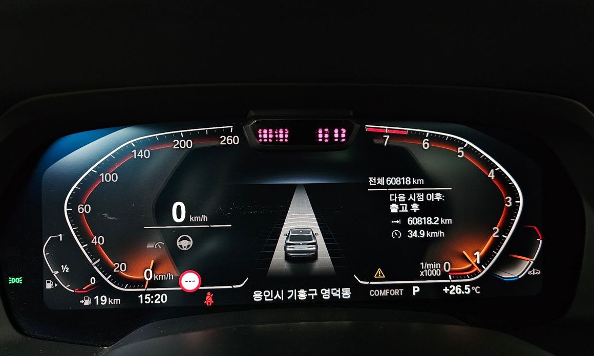 BMW X5 2021