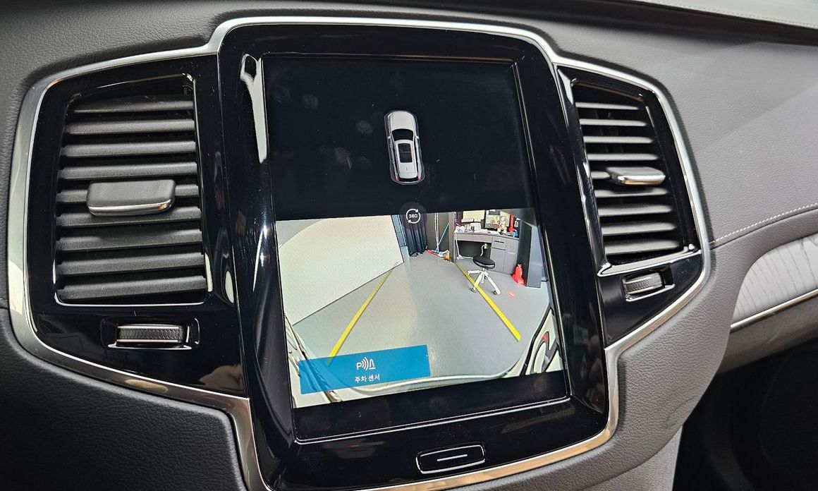 Volvo XC90 2023