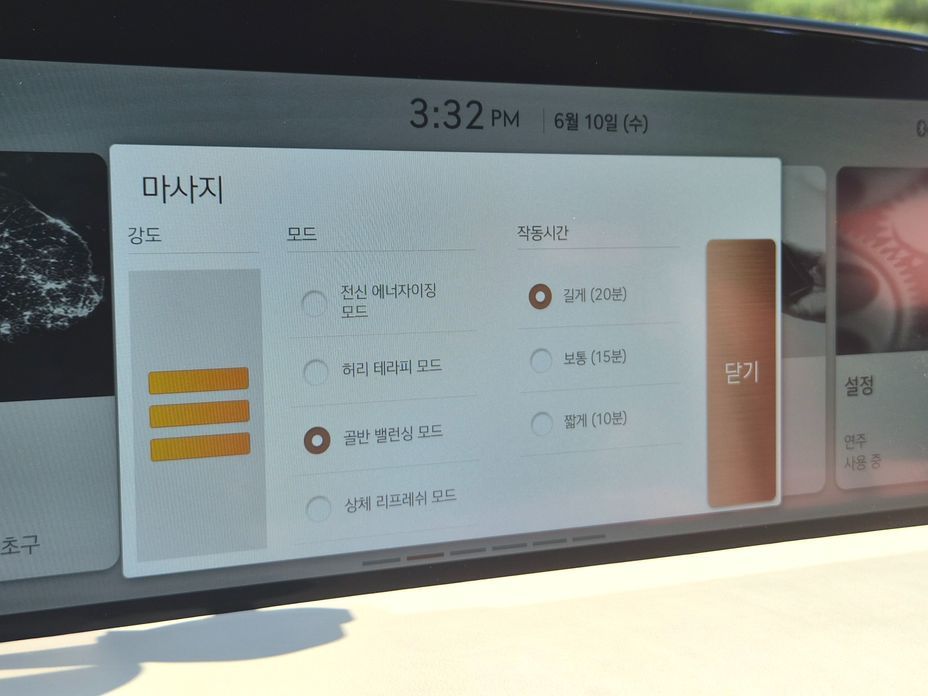 Genesis G90 2023