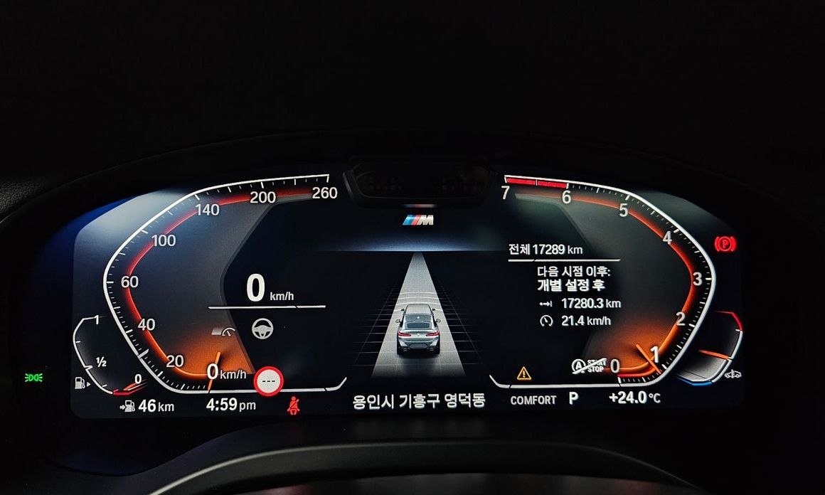 BMW X4 2024