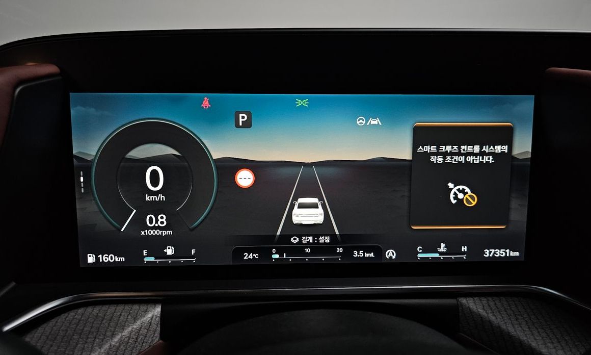 Genesis G90 2025