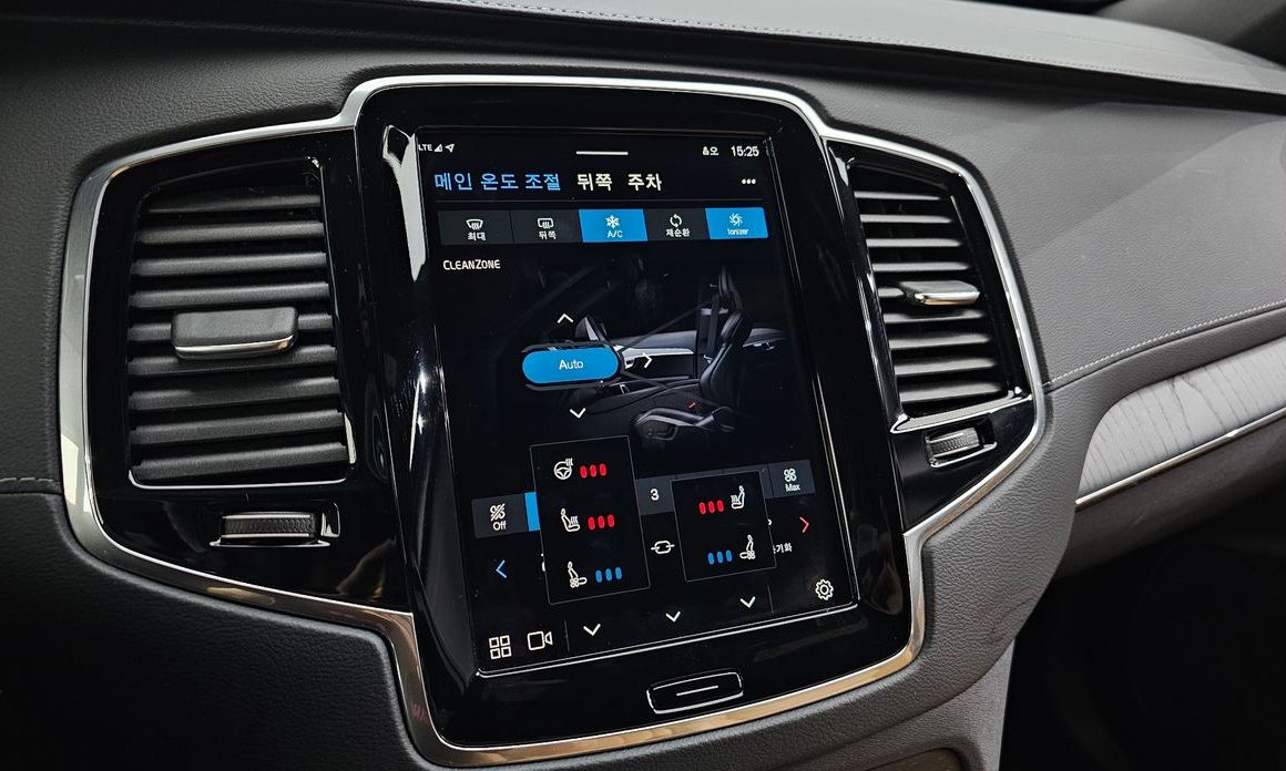 Volvo XC90 2023