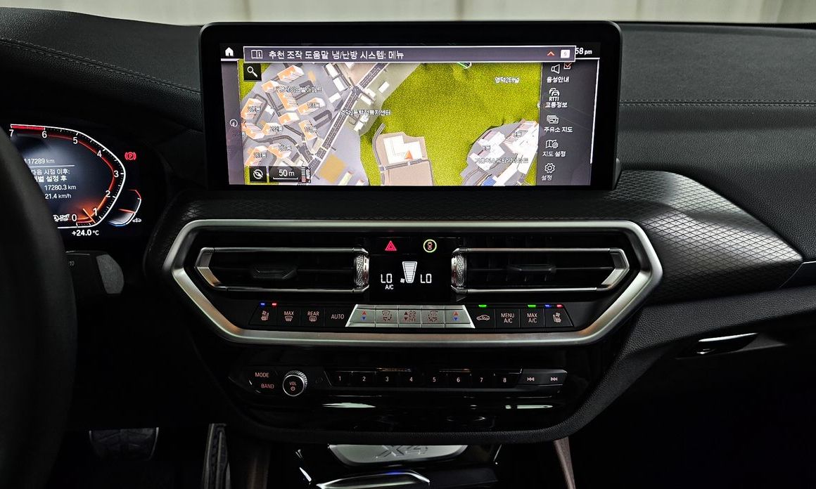 BMW X4 2024