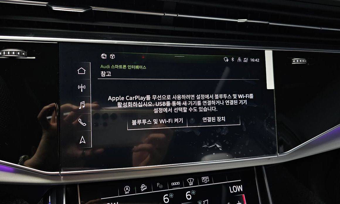 Audi Q7 2022