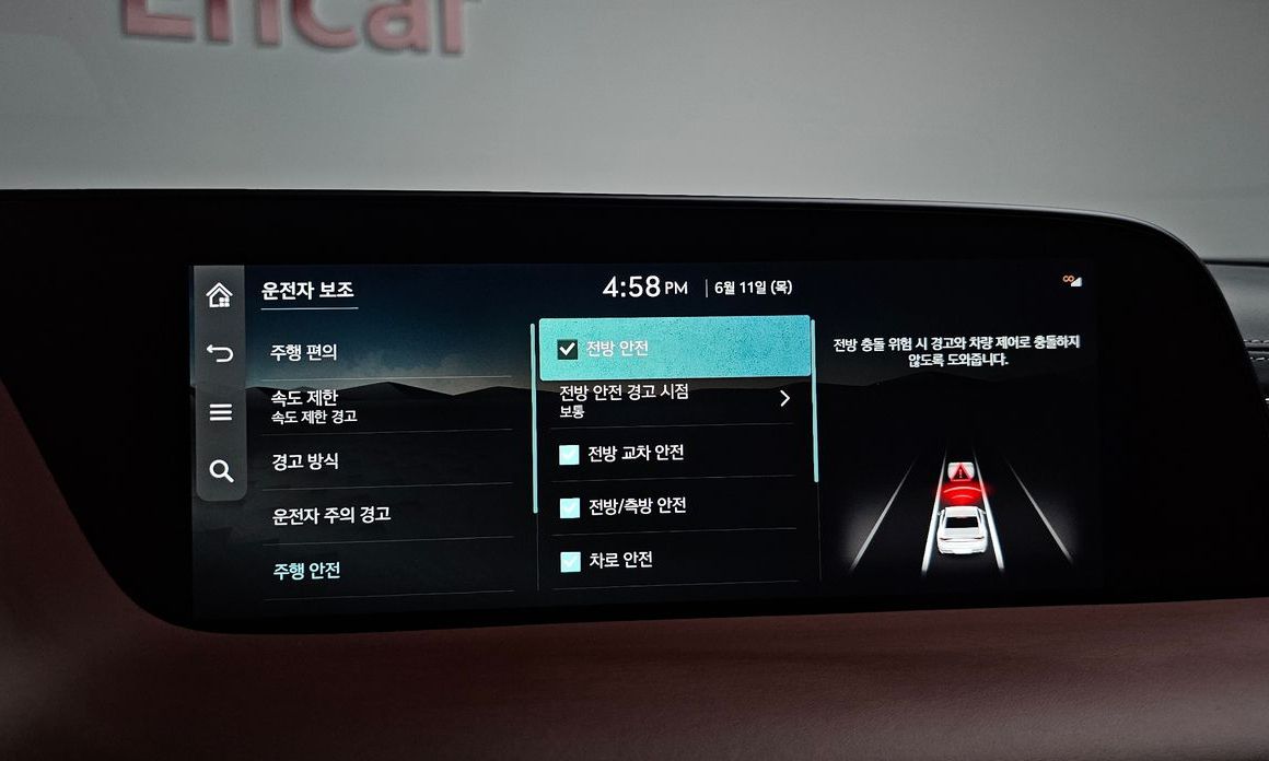 Genesis G90 2025