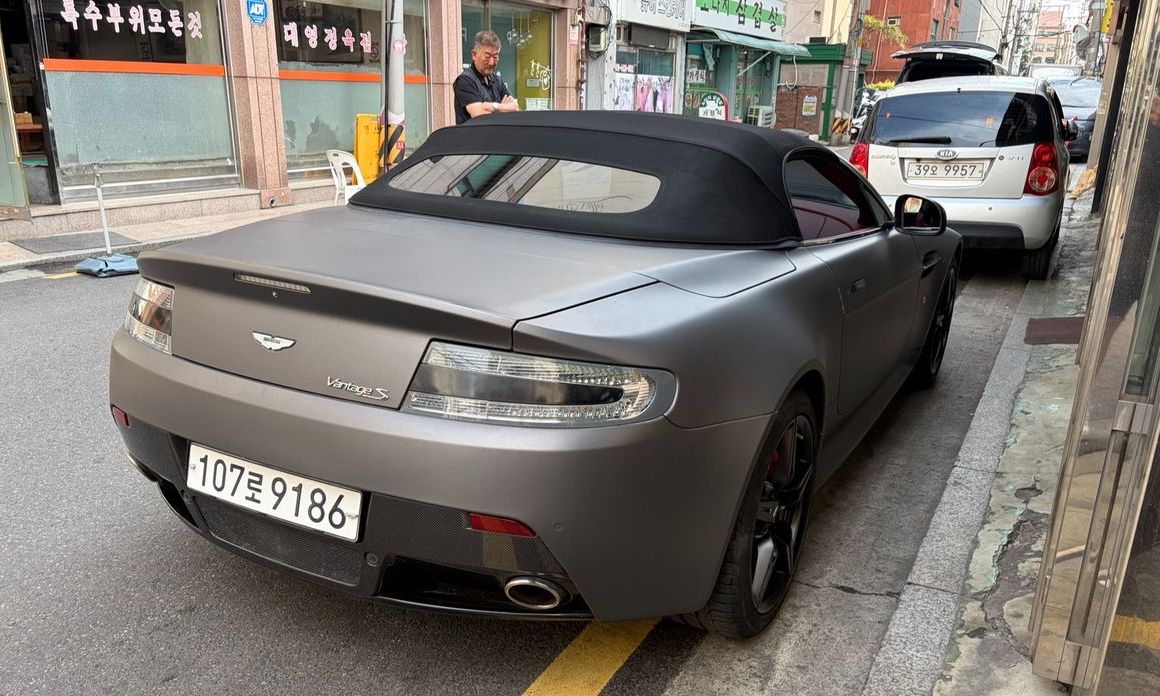 Astonmartin Vantage 2016