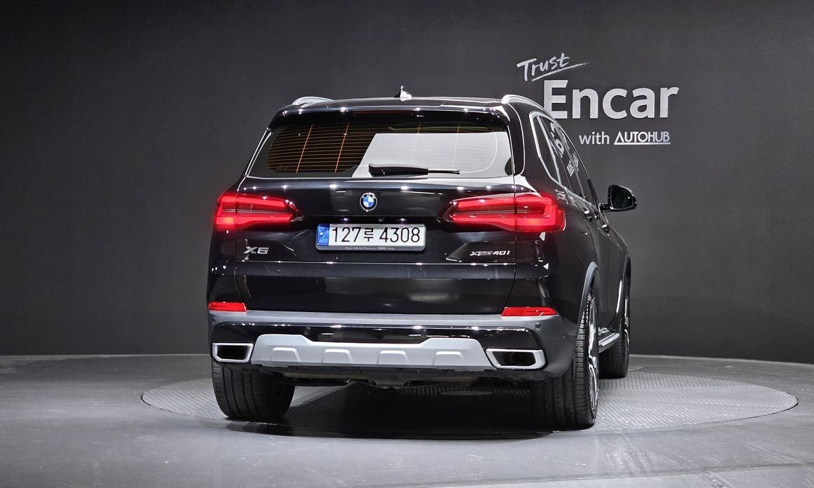 BMW X5 2021