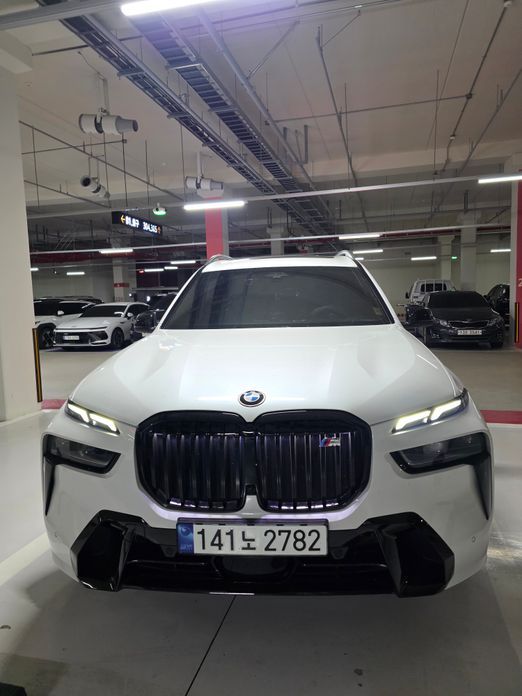 BMW X7 2023