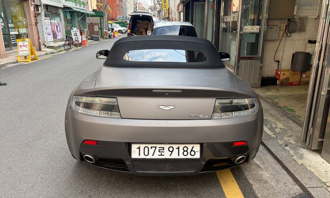 Astonmartin Vantage 2016