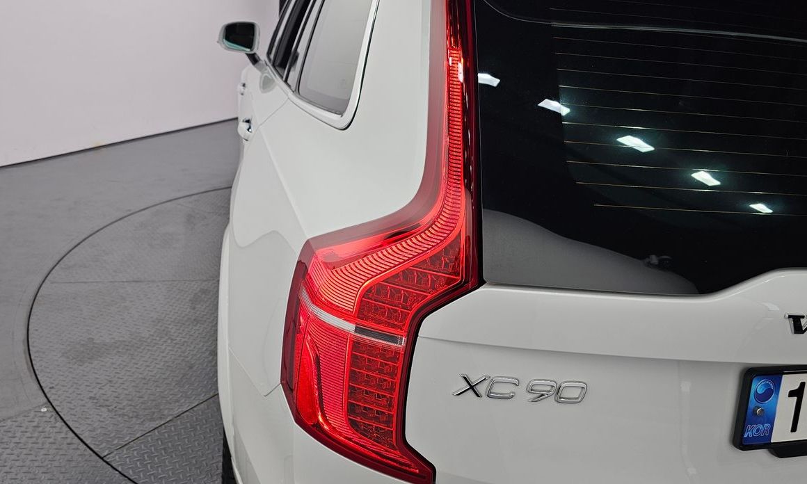 Volvo XC90 2023