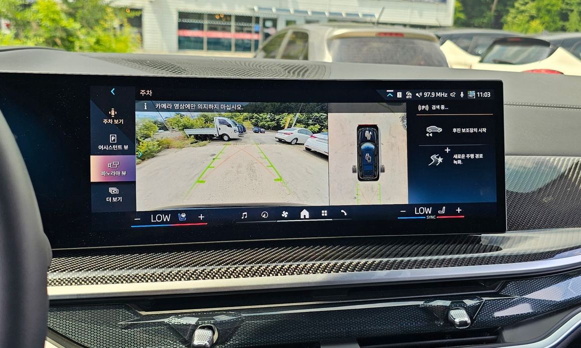 BMW X7 2025