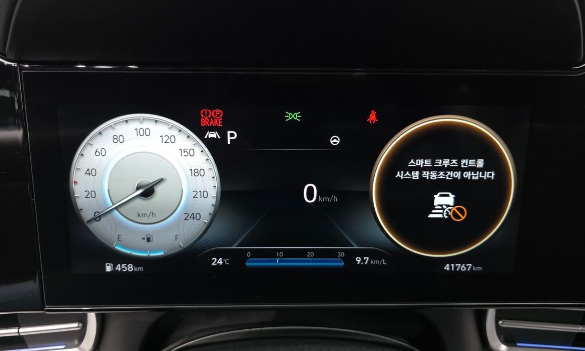Hyundai AVANTE 2021