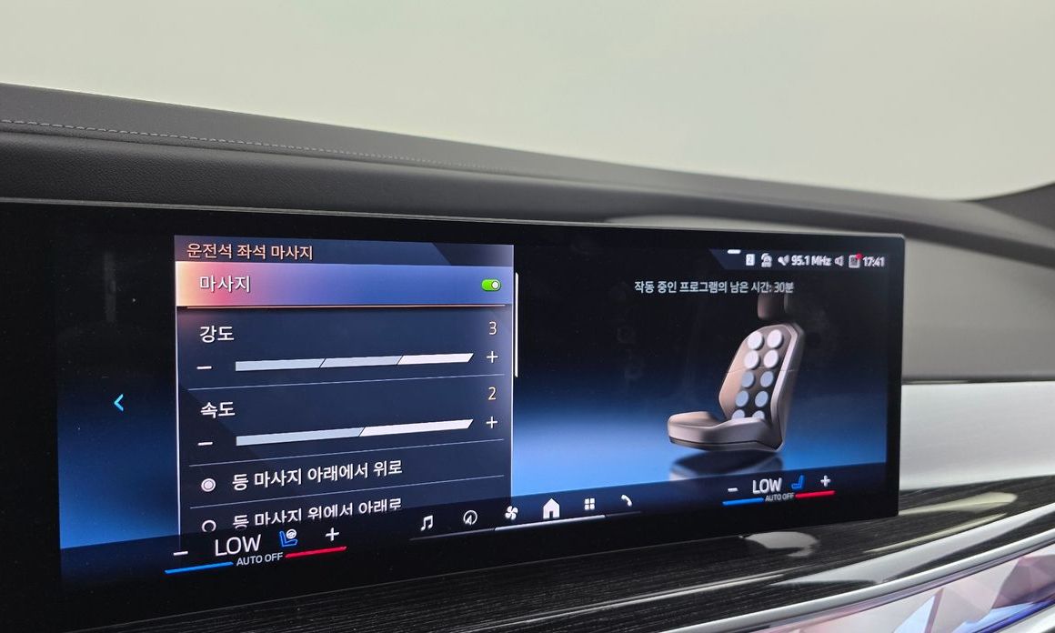 BMW 7-Series 2025