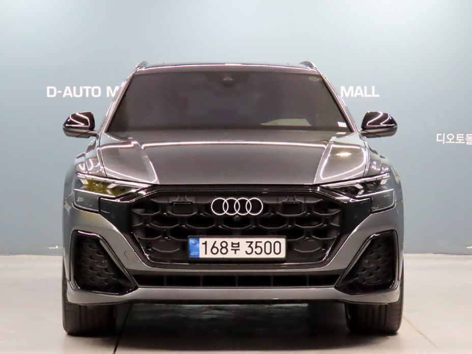 Audi Q8 2025