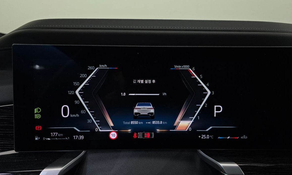 BMW 7-Series 2025