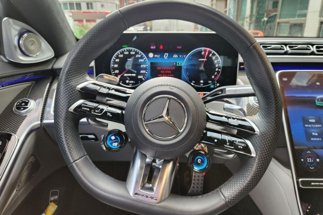 Mercedes-Benz S-Class 2024