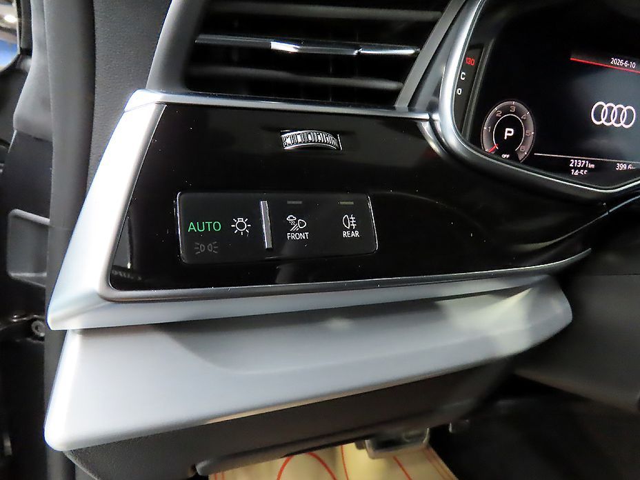 Audi Q8 2025