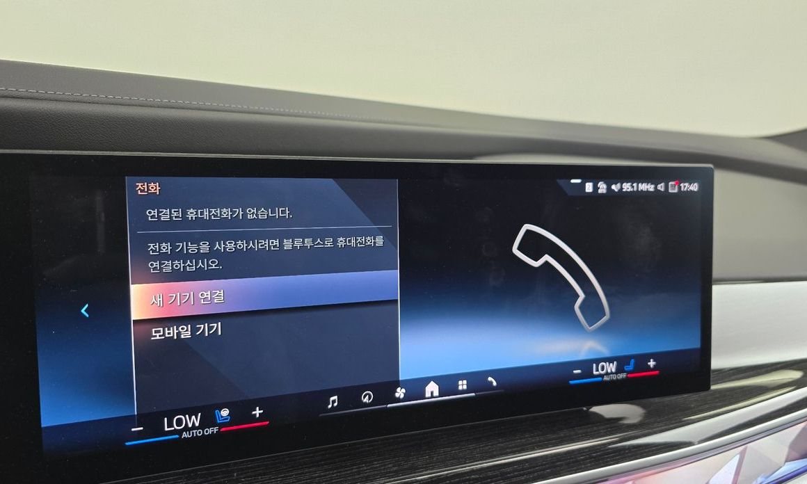 BMW 7-Series 2025