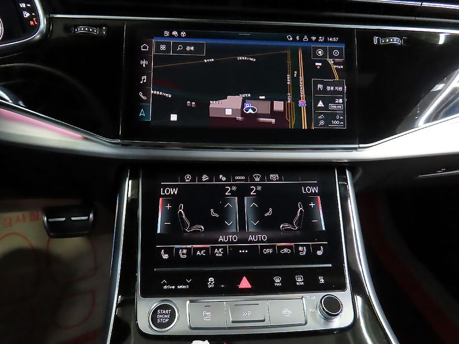 Audi Q8 2025