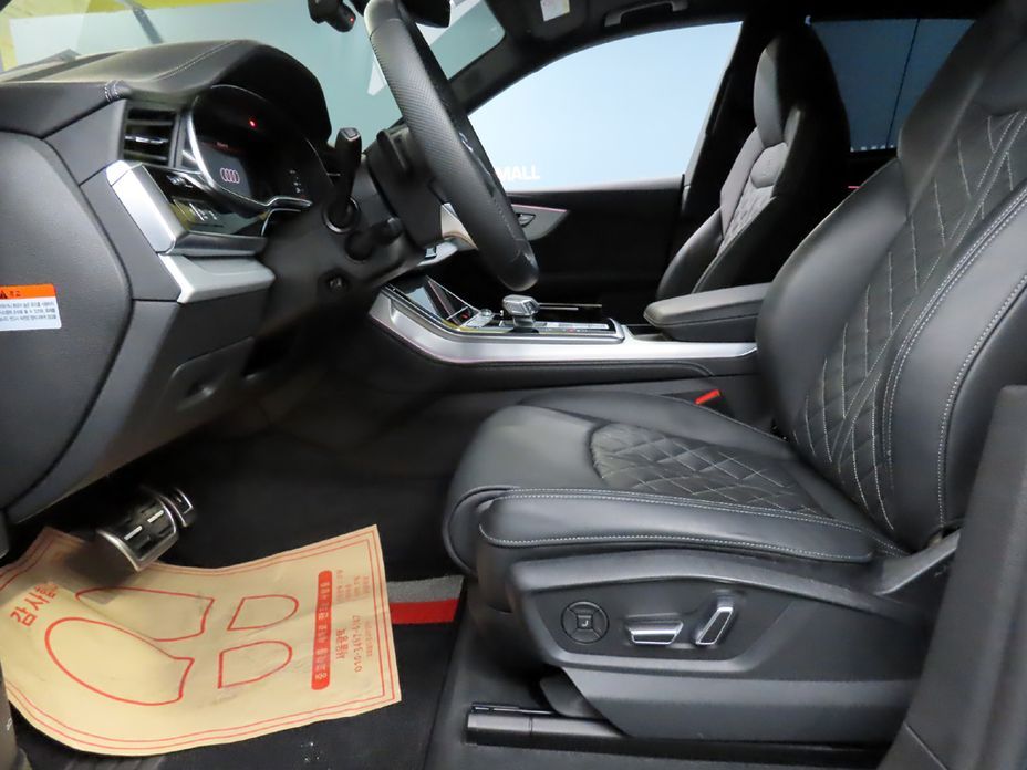 Audi Q8 2025