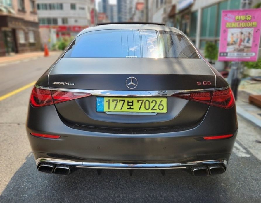 Mercedes-Benz S-Class 2024