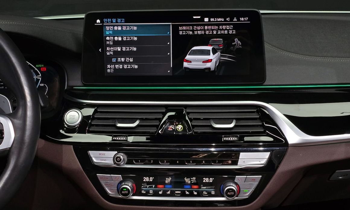 BMW 5-Series 2022