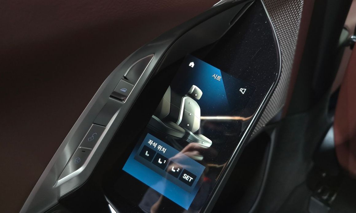 BMW 7-Series 2025