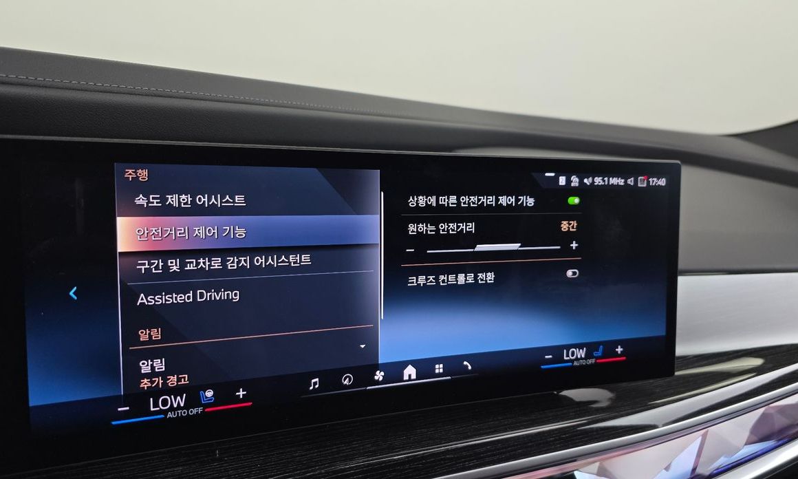 BMW 7-Series 2025