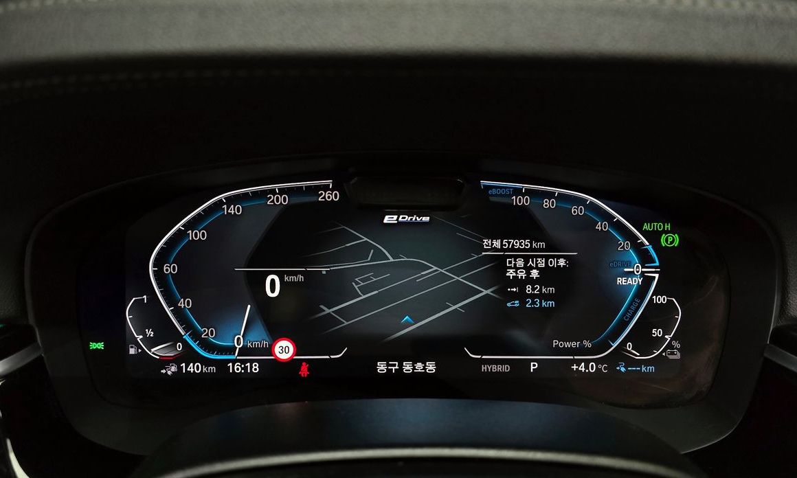 BMW 5-Series 2022