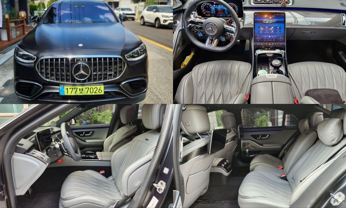 Mercedes-Benz S-Class 2024