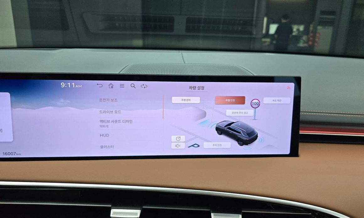 Genesis GV70 2025