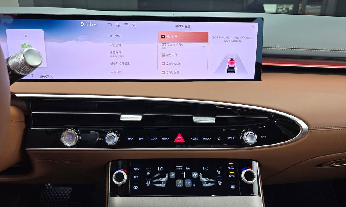 Genesis GV70 2025