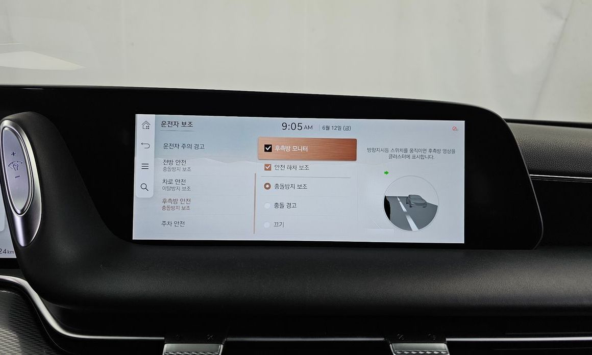 Genesis G90 2023