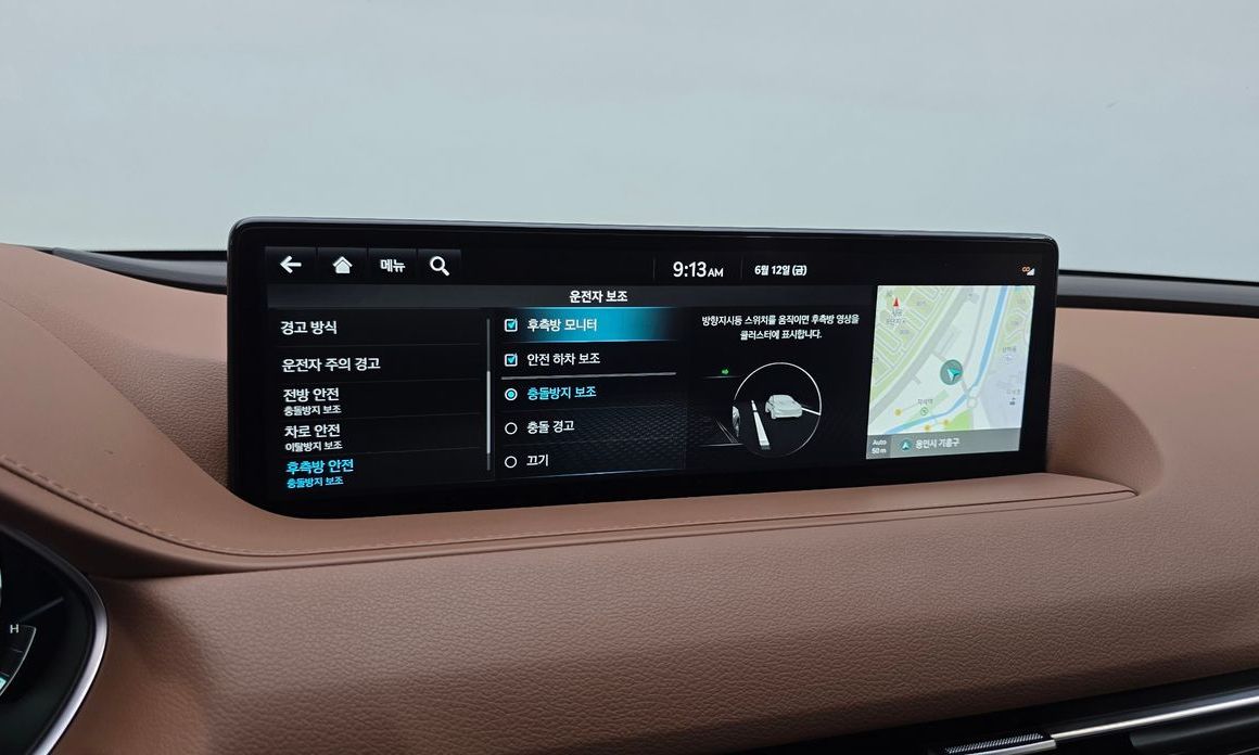 Genesis G80 2024