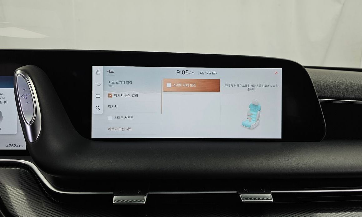 Genesis G90 2023