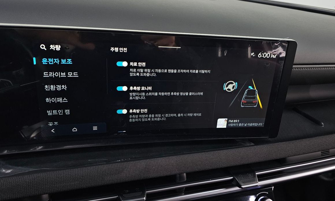Hyundai Tucson 2025