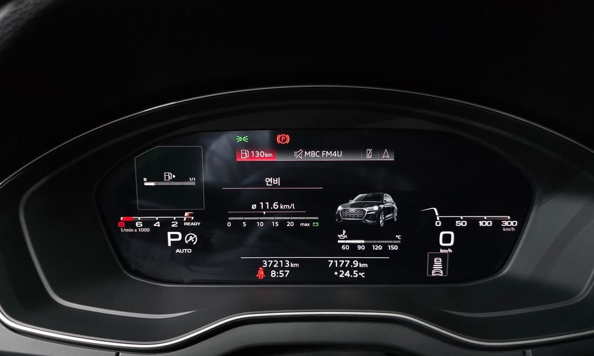 Audi Q5 2021