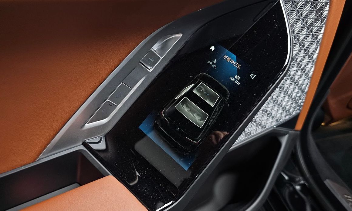 BMW 7-Series 2024