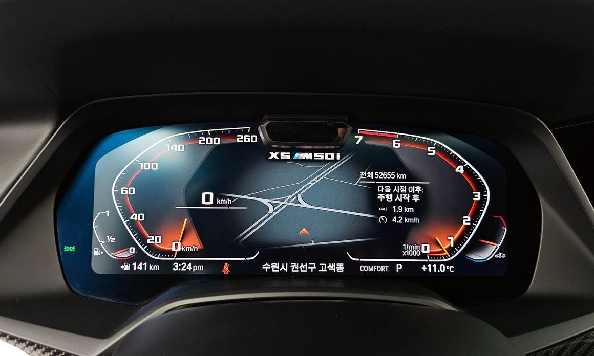 BMW X5 2022