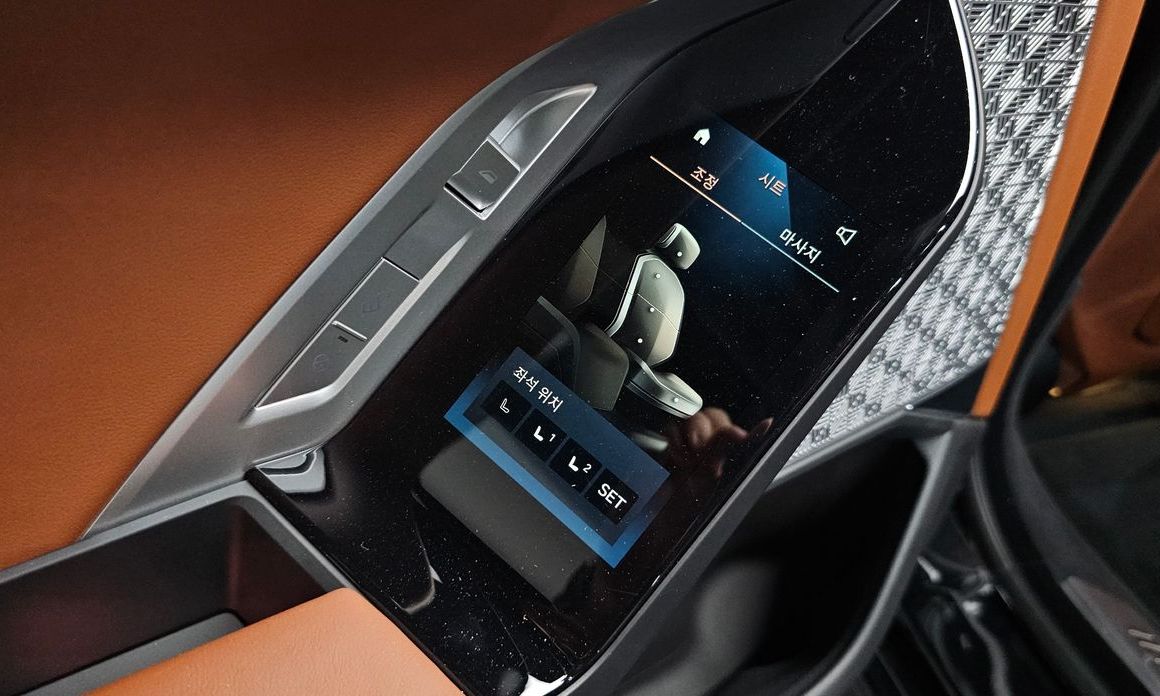 BMW 7-Series 2024