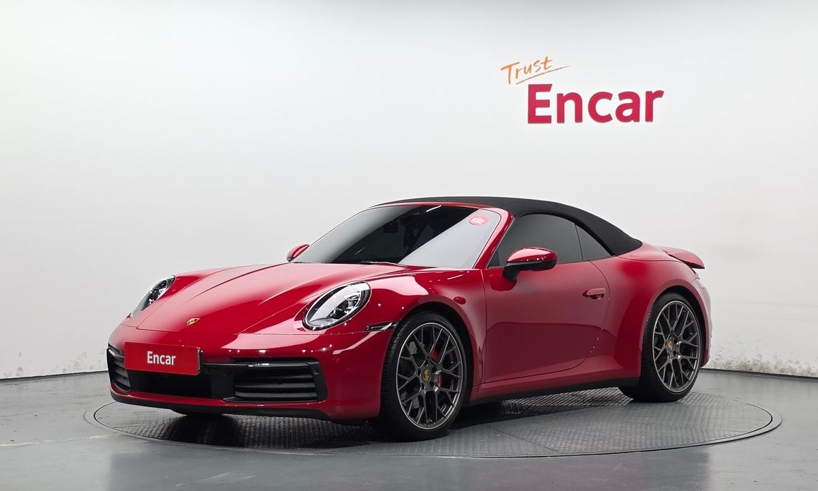 Porsche 911 2021