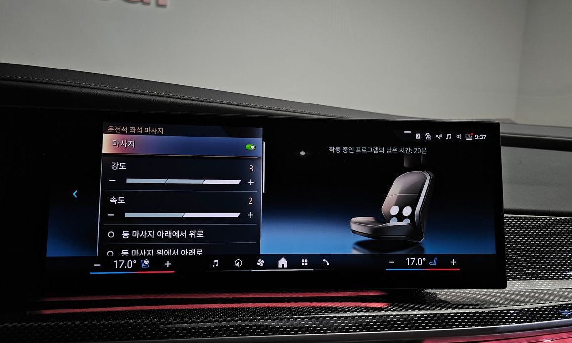 BMW 7-Series 2024