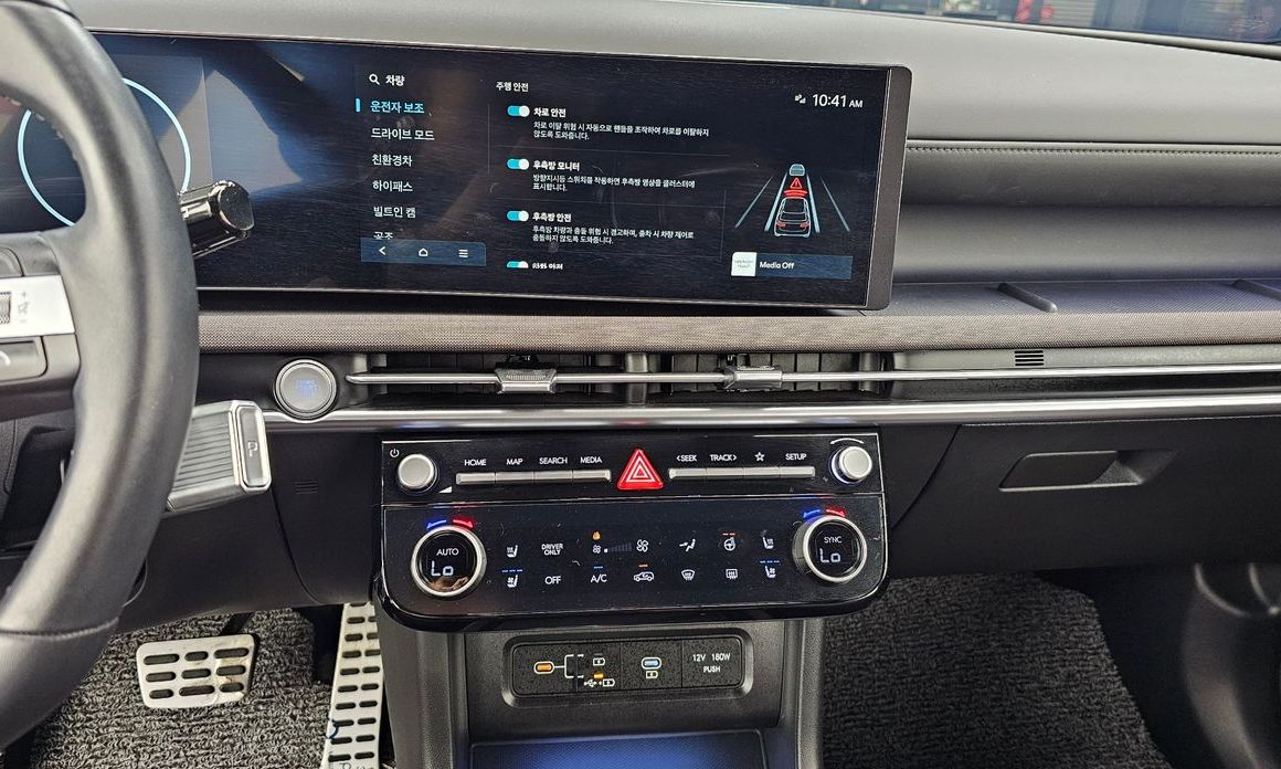 Hyundai Tucson 2024