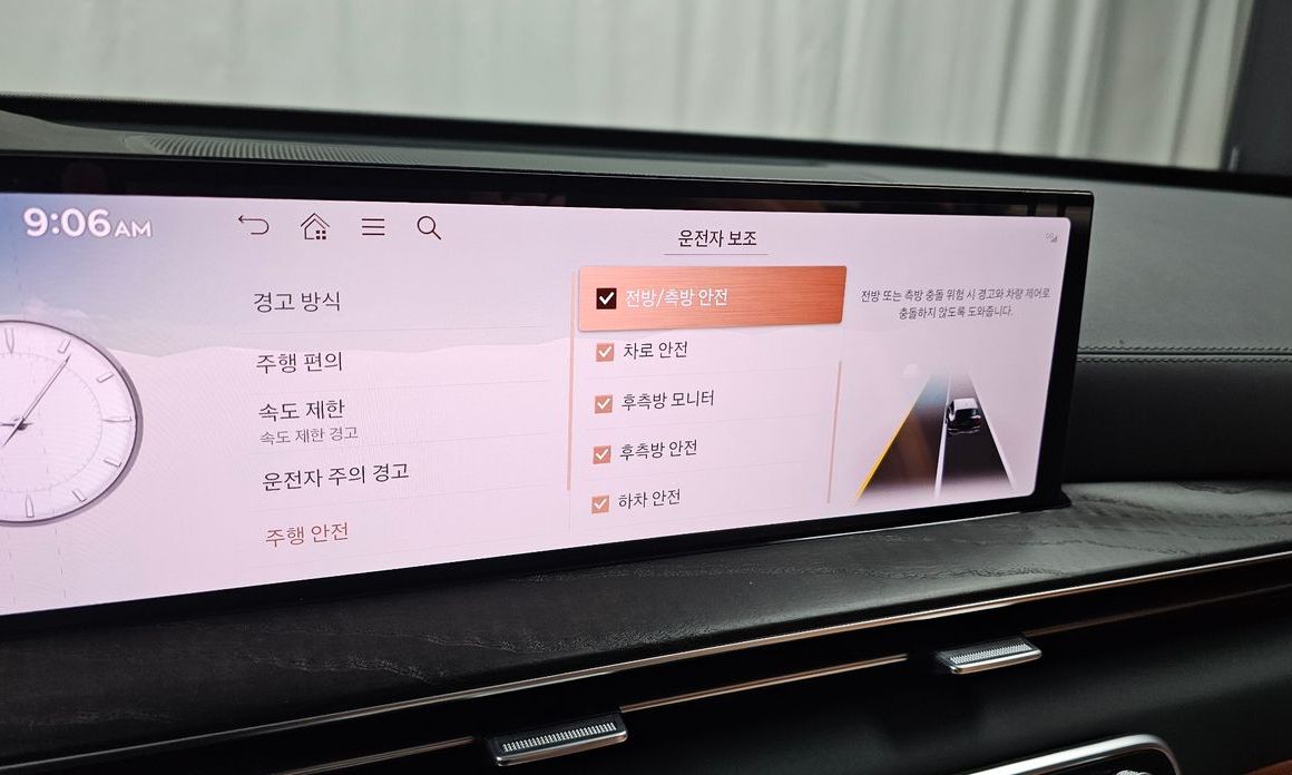Genesis GV80 2025