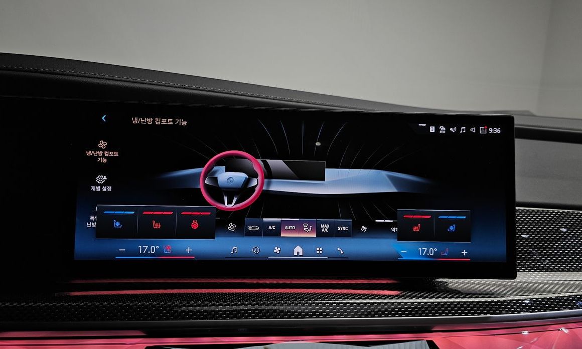 BMW 7-Series 2024