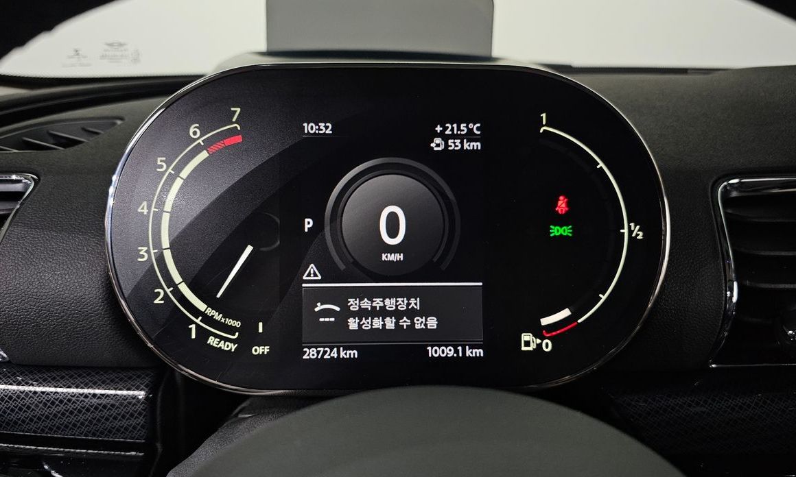Mini Clubman 2021