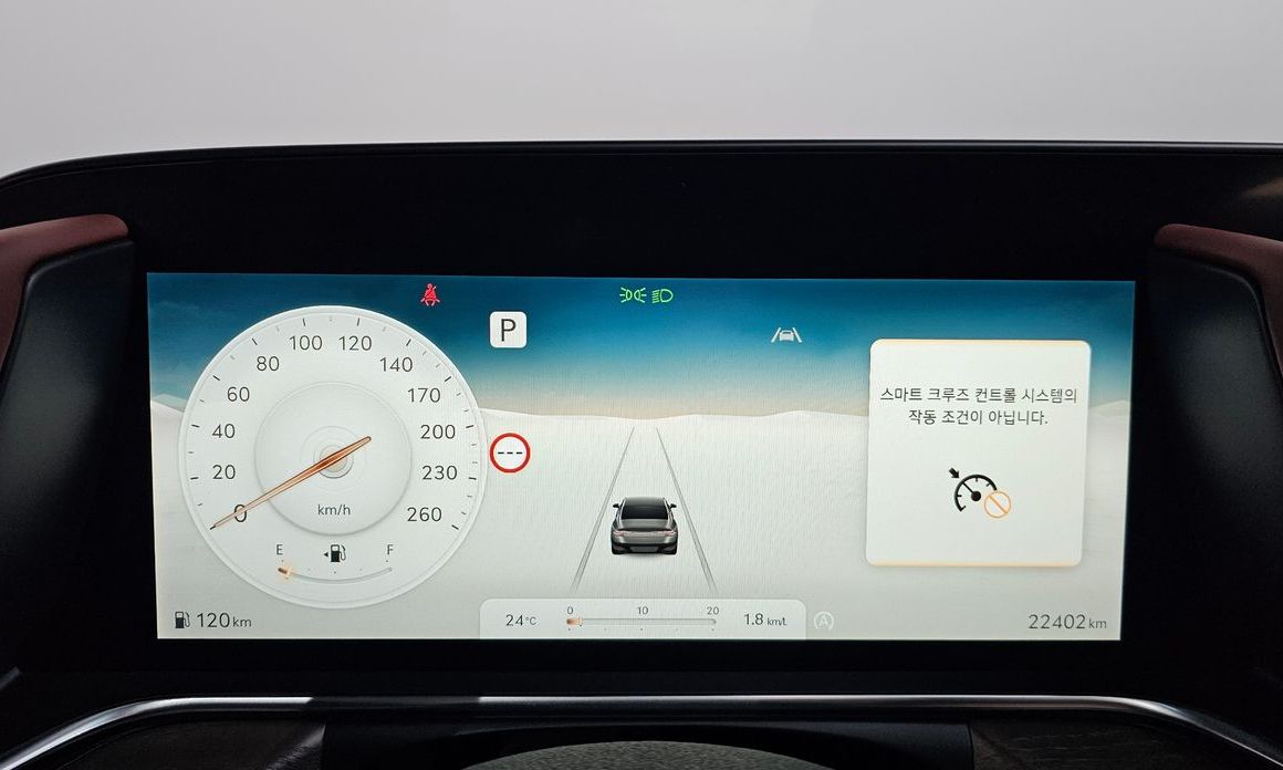Genesis G90 2023