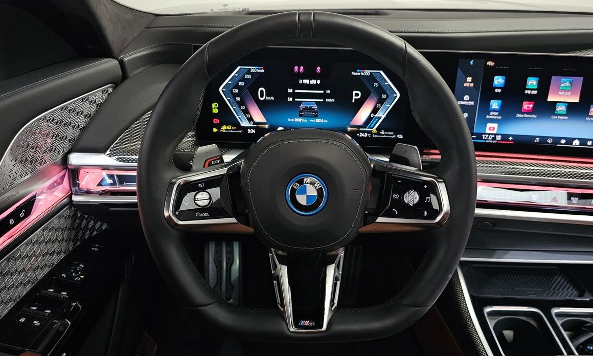BMW 7-Series 2024