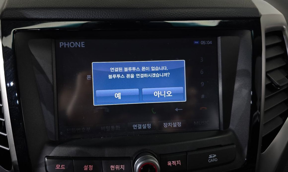 KG_Mobility_Ssangyong TIBOLI 2016