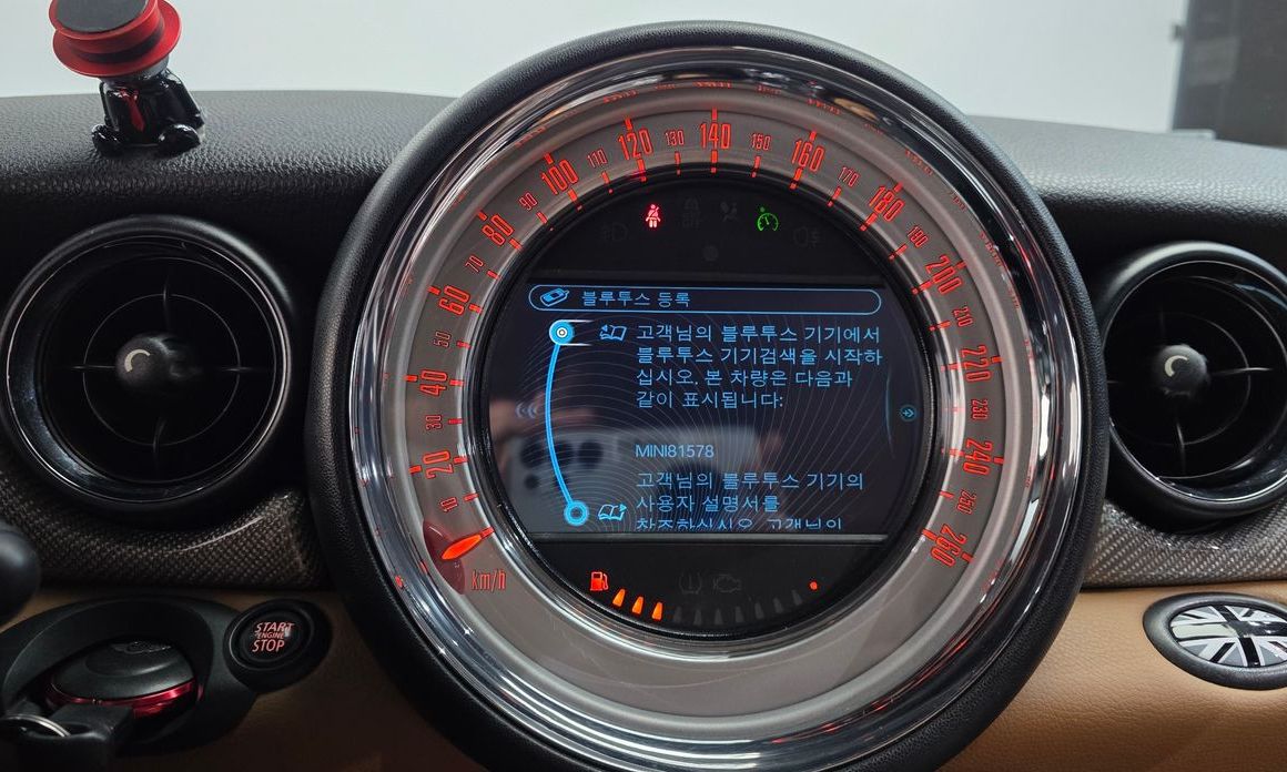 Mini Coupe 2012